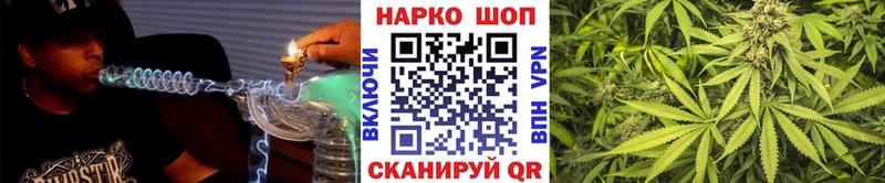 Виды наркотиков купить Кремёнки Бошки Шишки  COCAIN  АМФ  NBOMe  Гашиш 