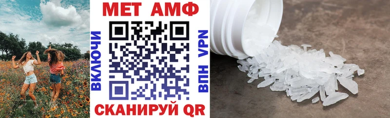 АМФ Розовый  KRAKEN зеркало  Кремёнки 