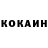 КЕТАМИН ketamine Katherina Rose