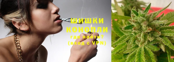 герыч Няндома