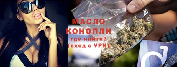 СК Нягань