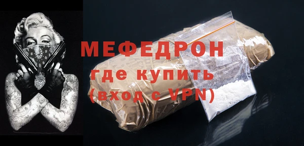 ECSTASY Дмитров