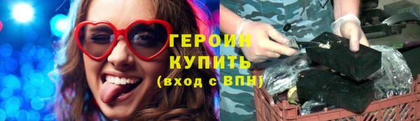 СК Нягань