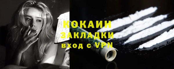 СК Нягань