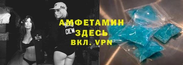 СК Нягань