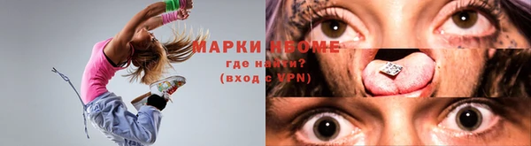 СК Нягань
