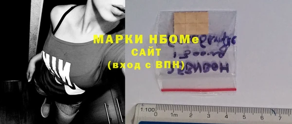 СК Нягань