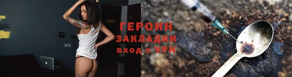 MDMA Premium VHQ Нязепетровск