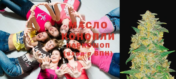 СК Нягань
