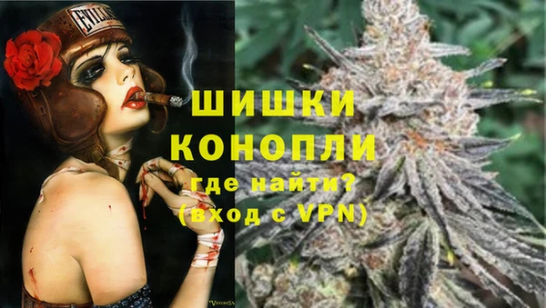 MDMA Premium VHQ Нязепетровск