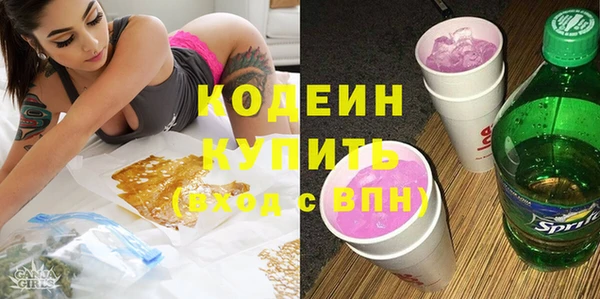 СК Нягань