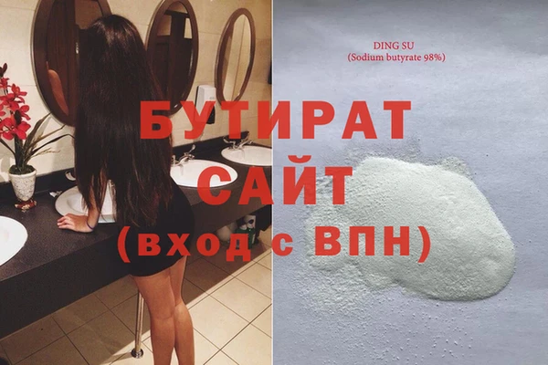 ECSTASY Дмитров