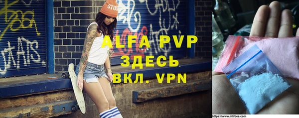 MDMA Premium VHQ Нязепетровск