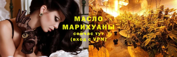 СК Нягань