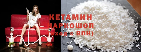 MDMA Premium VHQ Нязепетровск