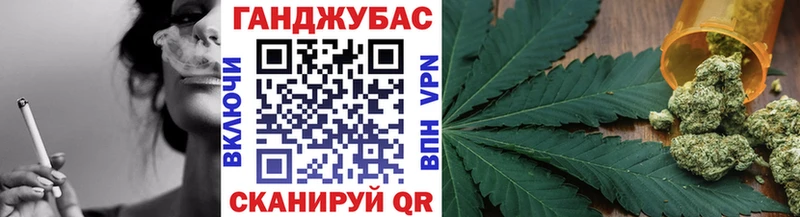 даркнет состав  Кремёнки  Бошки Шишки гибрид  кракен ONION 